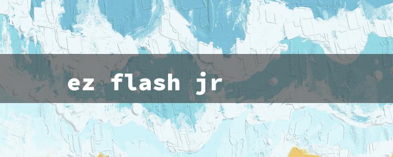 ez flash jr（EZ Flash Jr Firmware: Title Word Requirements）