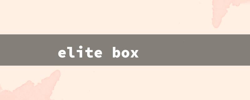 elite box（Elite Box Cricket: Title Word Limit - 15 Characters）