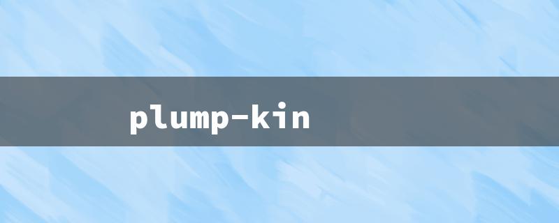 plump-kin（Plumpkin Eye Cream）