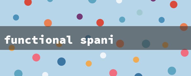 functional spanish（Spanish Phrases: Essential!）