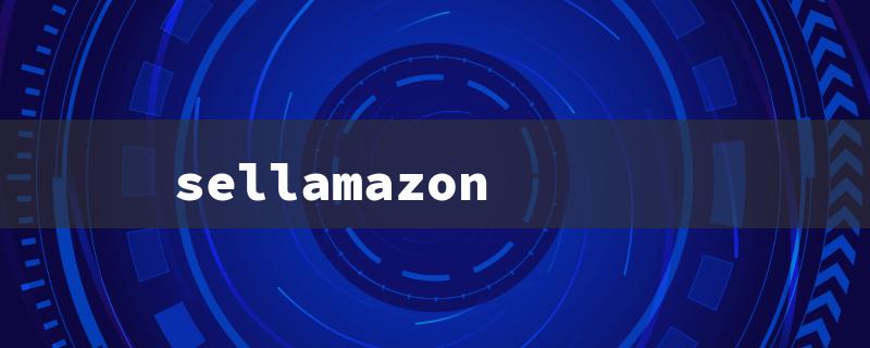 sellamazon（Sell Amazon GC）