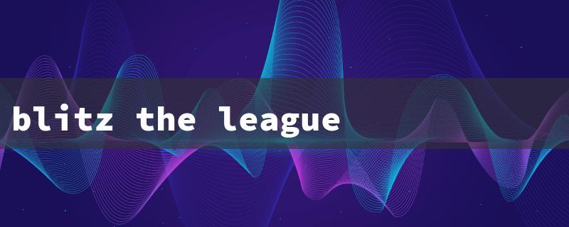 blitz the league 2 xbox one（BTFL 2 Xbox One BC）