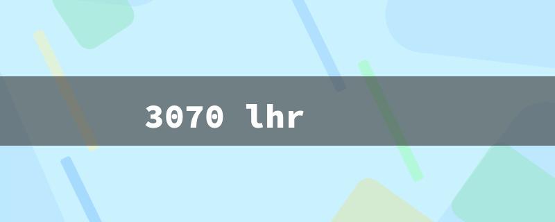 3070 lhr（3070 LHR vs 3070: Battle!）