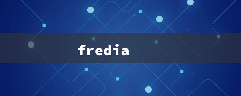 fredia（Freida Pinto: Headlines and Titles）