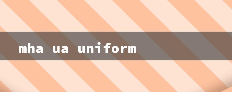 mha ua uniform（MHA UA Girl Uniform）