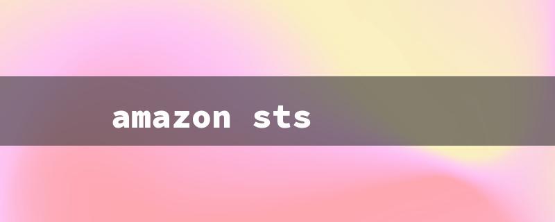 amazon sts