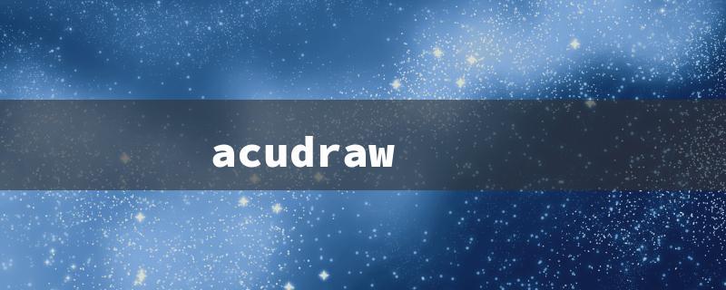 acudraw（Acudraw 50: Title Word Requirement - 15 Characters）