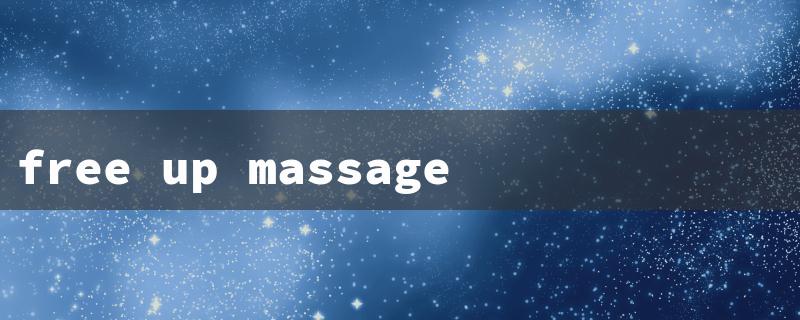 free up massage cream（Free Up Massage Cream）