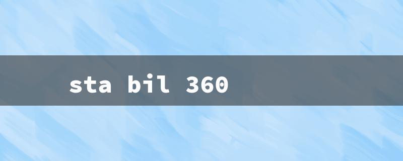 sta bil 360（Sta-Bil 360 Marine）