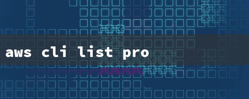 aws cli list profiles（List Users with AWS CLI）