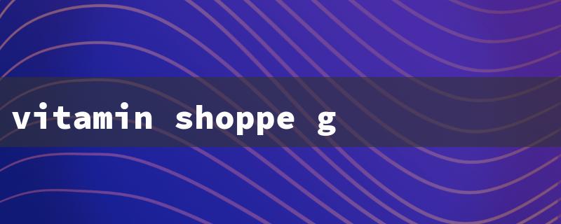 vitamin shoppe gift card（Vitamin Shoppe GC at Walgreens）