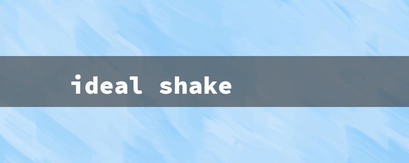 ideal shake（Ideal Shake Vanilla）