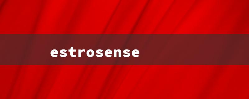 estrosense（EstroSense Reviews）