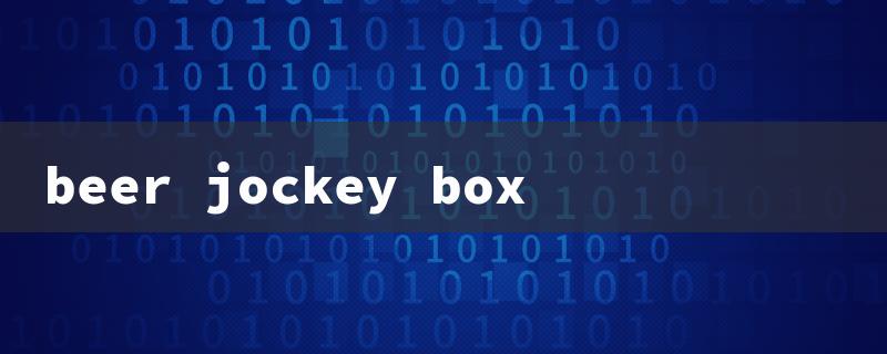 beer jockey box（Beer Jockey Box Rental）