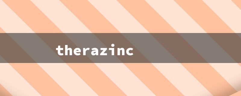 therazinc（Therazinc Lozenges）