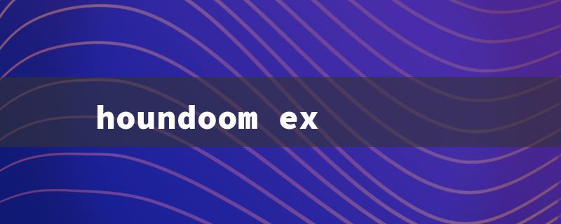 houndoom ex（Houndoom EX Price）