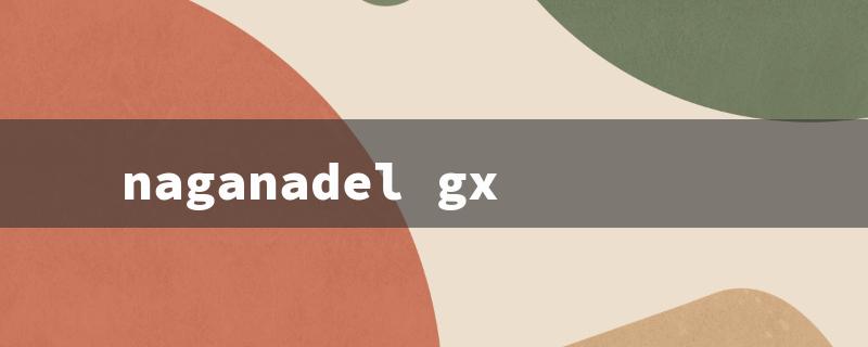 naganadel gx（Naganadel GX Price）