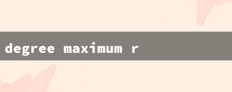 degree maximum recovery（Max Recovery Soap）