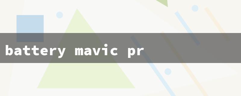 battery mavic pro