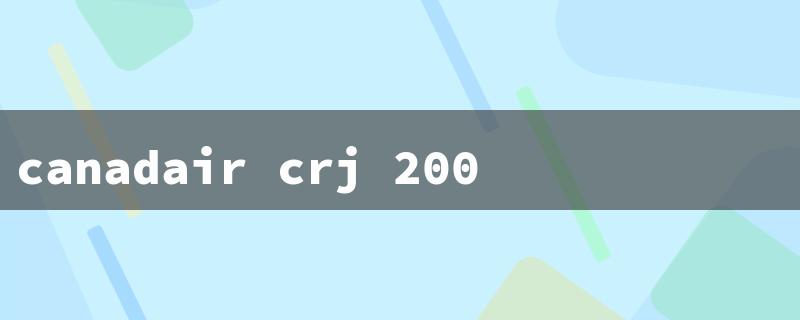 canadair crj 200（CRJ 200 Seat Map）