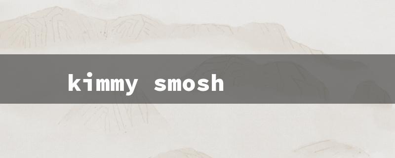 kimmy smosh