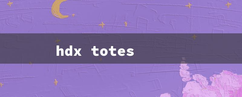 hdx totes（HDX Totes 27 Gal）