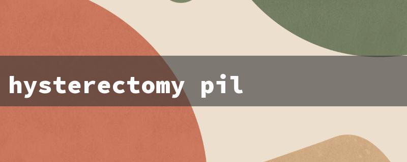 hysterectomy pillow（Hysterectomy Pillow）