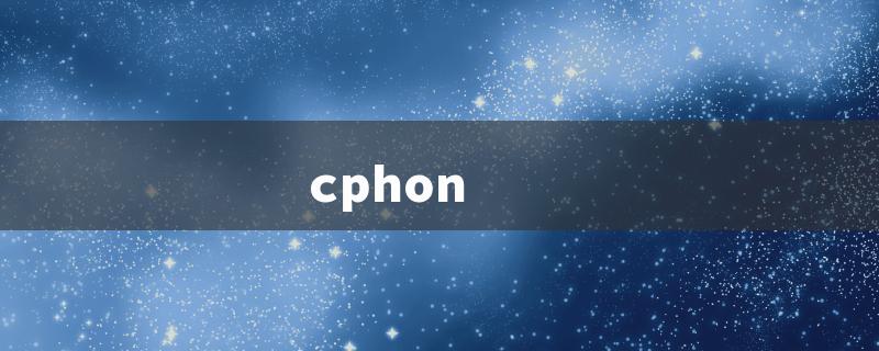 cphon（Title Words: cPhone: 15 Character Limit）