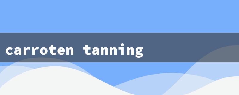 carroten tanning（Carroten Tanning Oil）