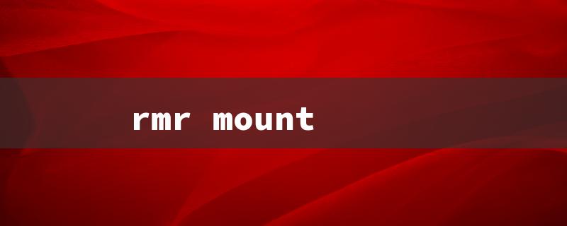 rmr mount（RMR Mount Plate: 15-Character Title Requirements）