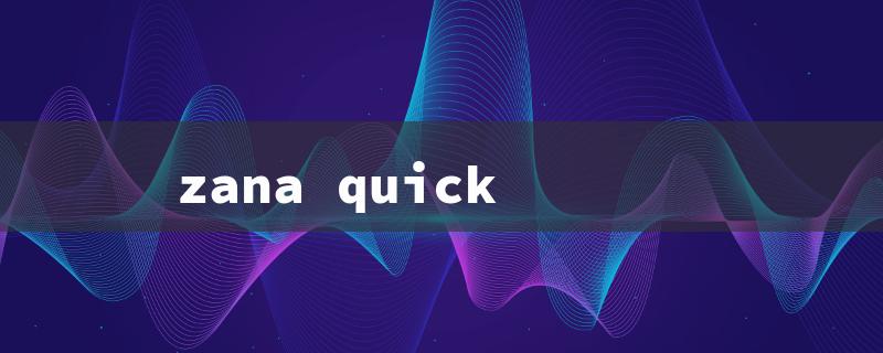 zana quick（Zanaquick FAQ: Title Word Limit - 15 Characters）