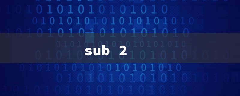 sub 2（Sub 20 World Cup）