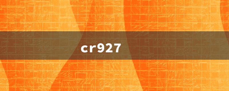 cr927（CR927 Battery: Equivalent Search）