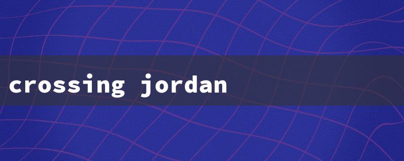 crossing jordan season 6（Crossing Jordan S6 Cast）