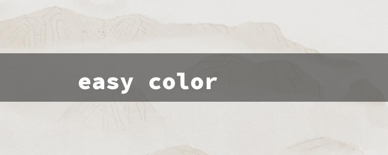 easy color（Simple Coloring Sheets）