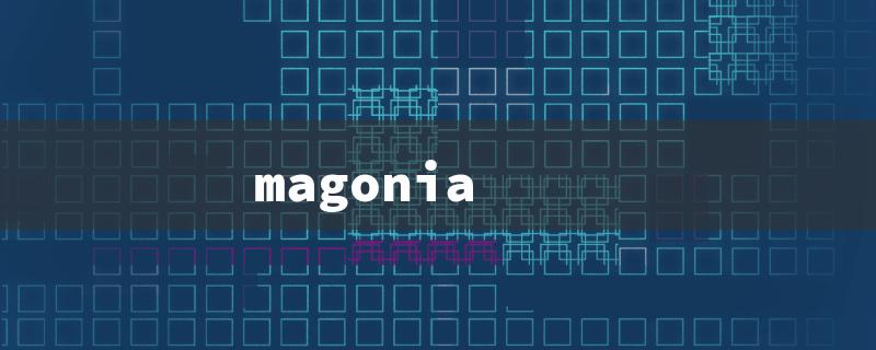 magonia（Mahonia Query Headlines: Title Word Limit 15 Characters）