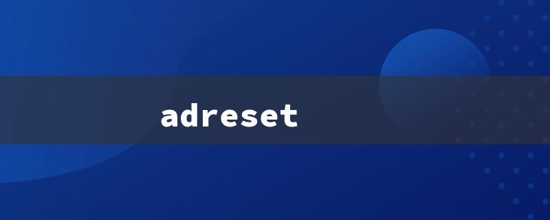 adreset