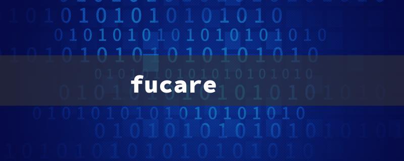 fucare（Fucare Libra Title Words: 15 English Characters）