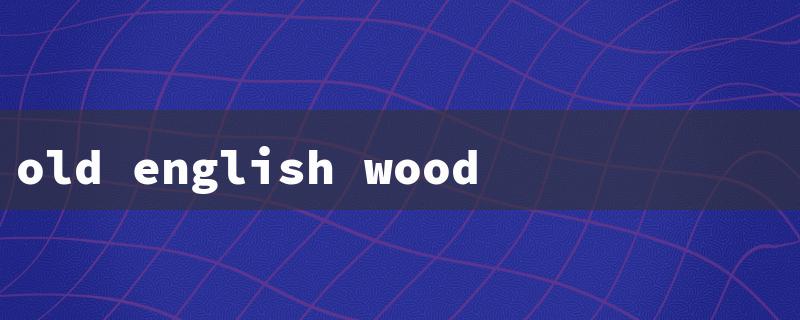 old english wood polish（Old Wood Polish: Before & After）