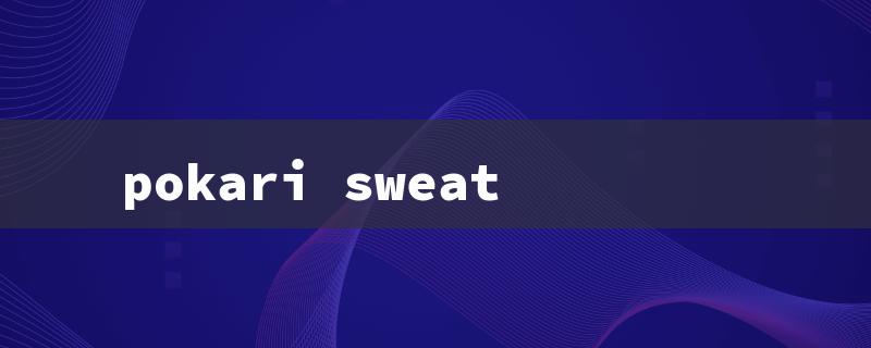 pokari sweat（Pocari Sweat: Title Word Limit of 15 Characters）