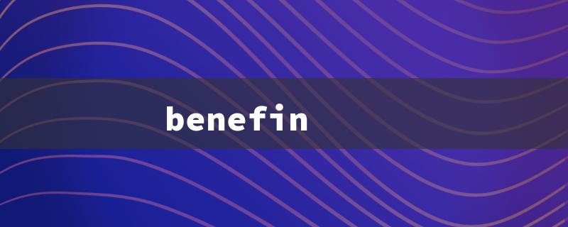 benefin