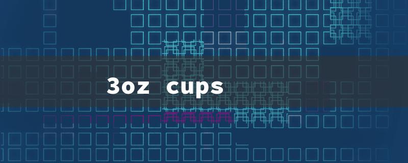 3oz cups（3oz Cups w/ Lids）