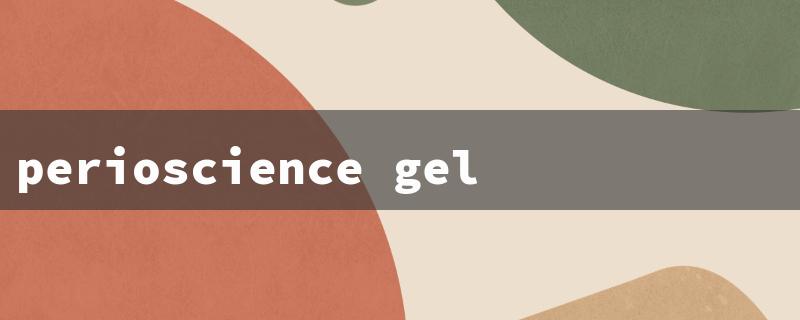 perioscience gel