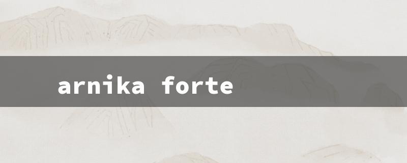 arnika forte（The title words must be within 15 English characters.）