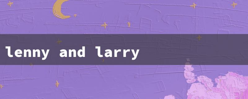 lenny and larry protein bar（Lenny & Larry's Protein Bar）