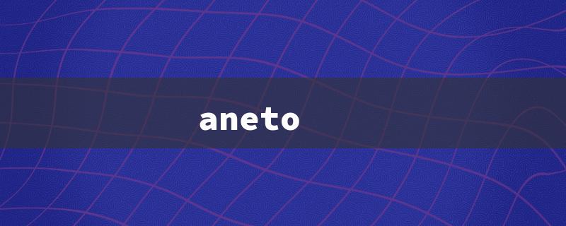 aneto