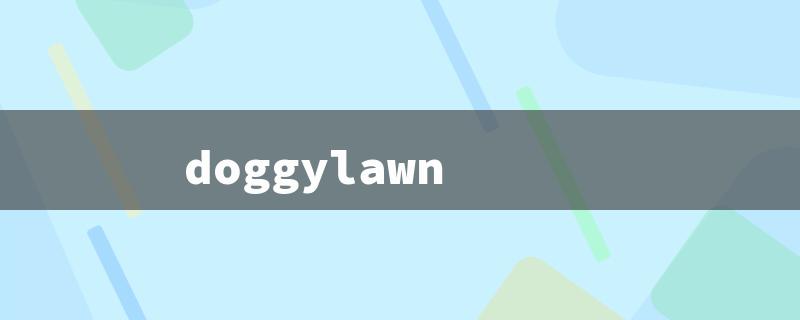 doggylawn（DoggieLawn: Pet Potty Solution）