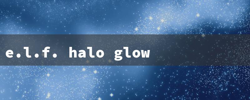 e.l.f. halo glow powder puff（e.l.f. Halo Glow Puff）