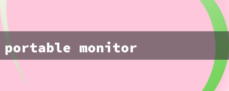 portable monitor wireless（Wireless Dex Monitor）