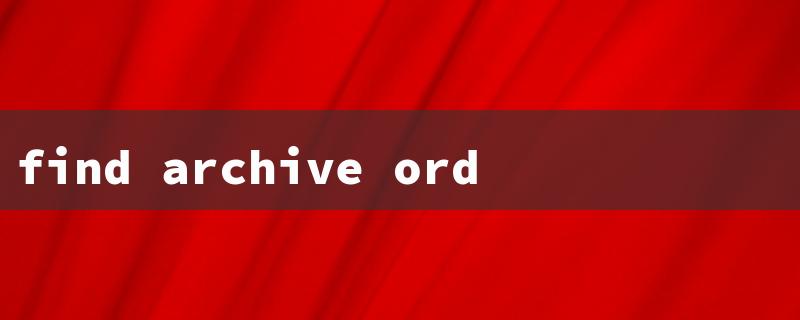 find archive orders on amazon（Amazon App: Find Archived Orders）